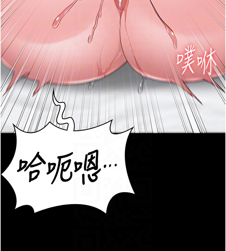 108P - 监狱女囚