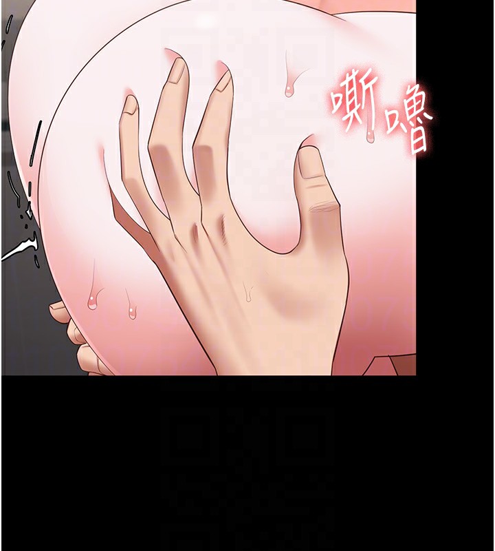 116P - 监狱女囚