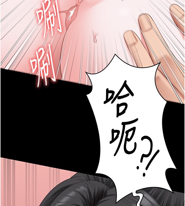 132P - 监狱女囚