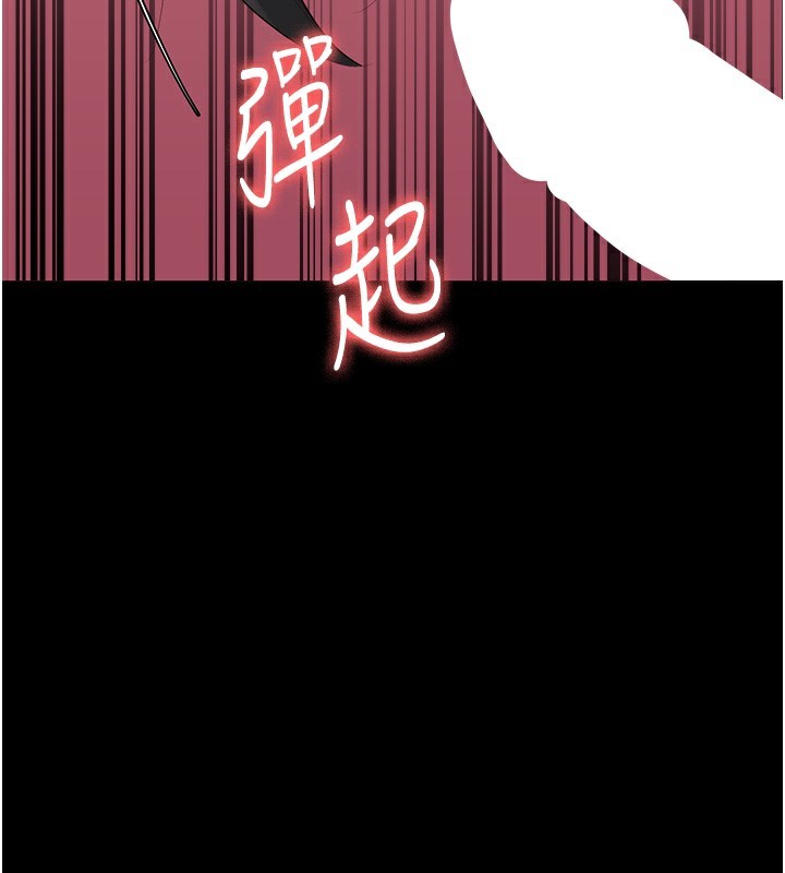 134P - 监狱女囚