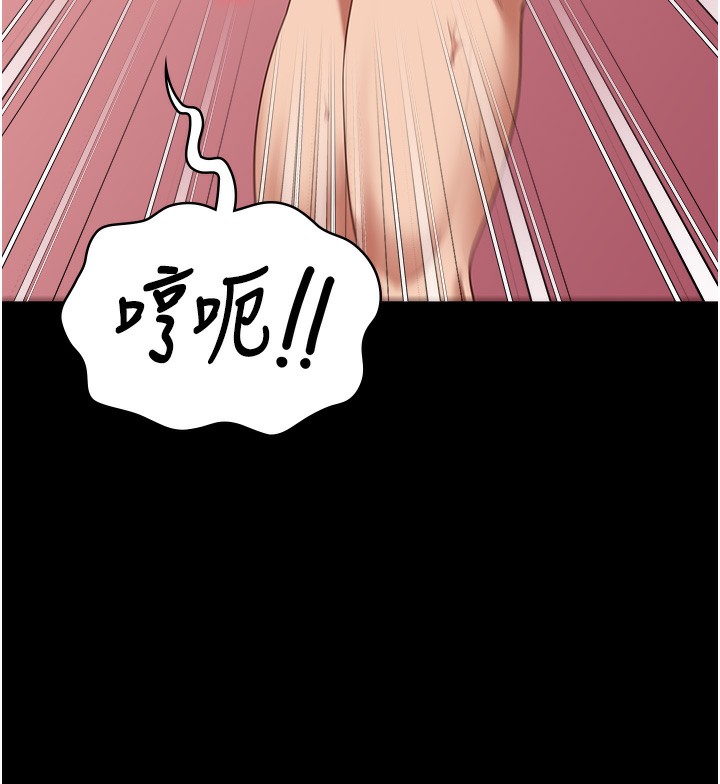 137P - 监狱女囚