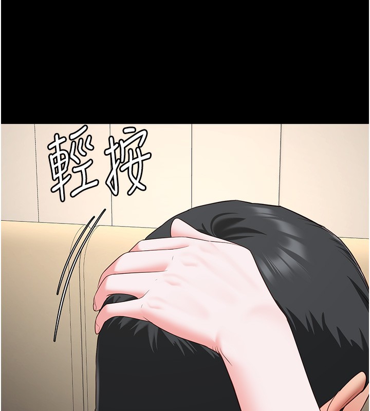 13P - 监狱女囚