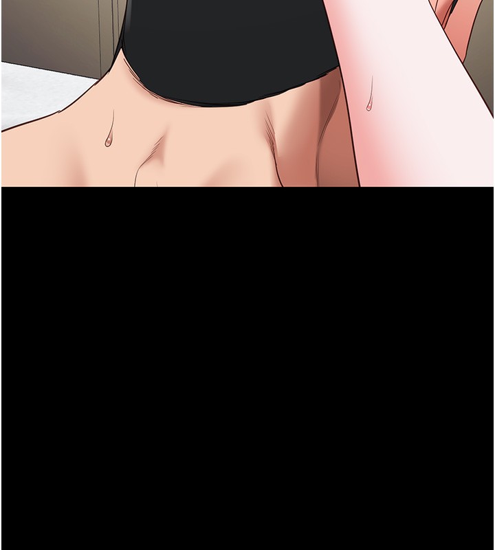 14P - 监狱女囚
