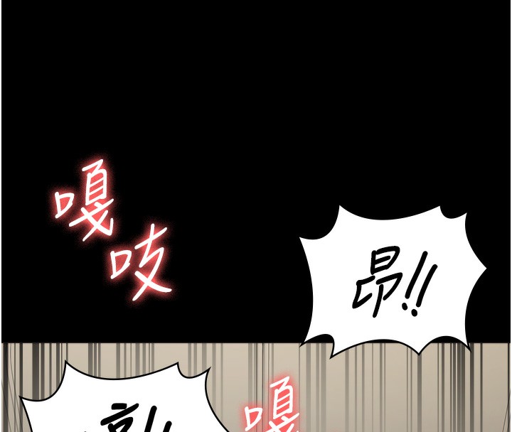 146P - 监狱女囚