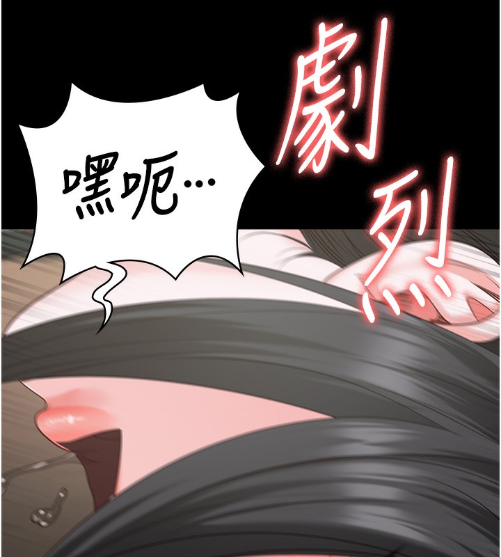149P - 监狱女囚