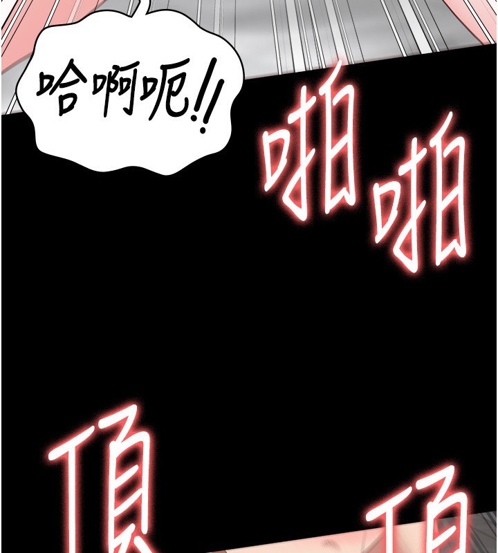 153P - 监狱女囚