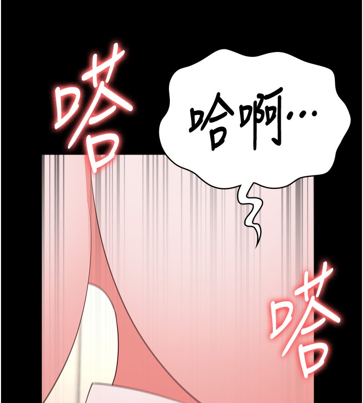 156P - 监狱女囚