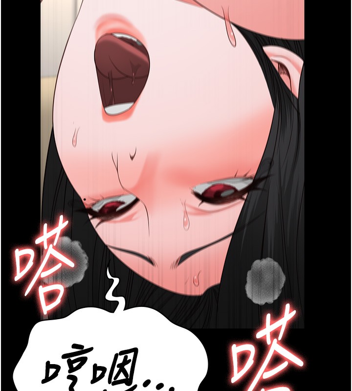 157P - 监狱女囚
