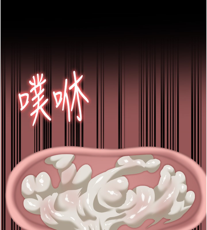 159P - 监狱女囚