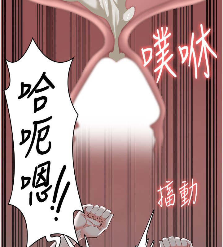 160P - 监狱女囚