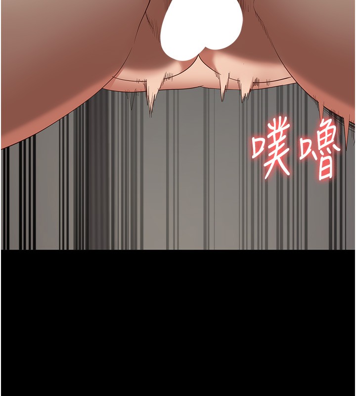 163P - 监狱女囚