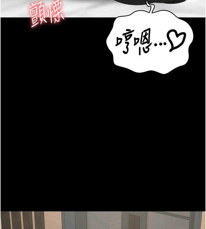 172P - 监狱女囚