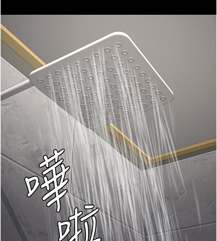 178P - 监狱女囚