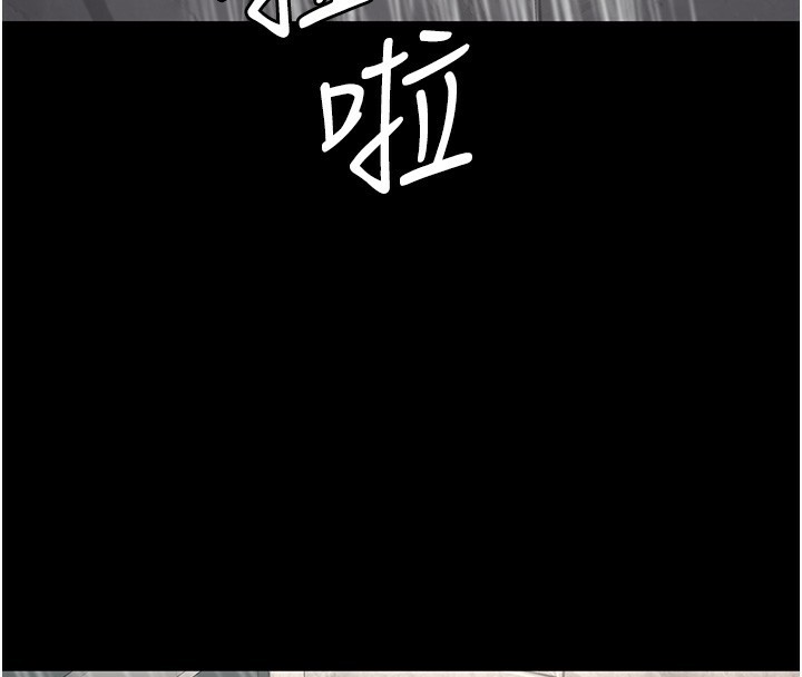 179P - 监狱女囚