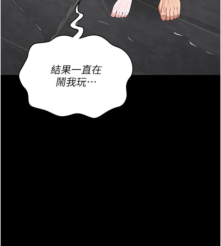 182P - 监狱女囚