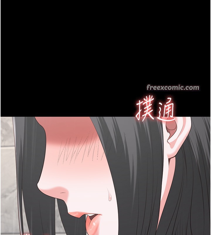 195P - 监狱女囚