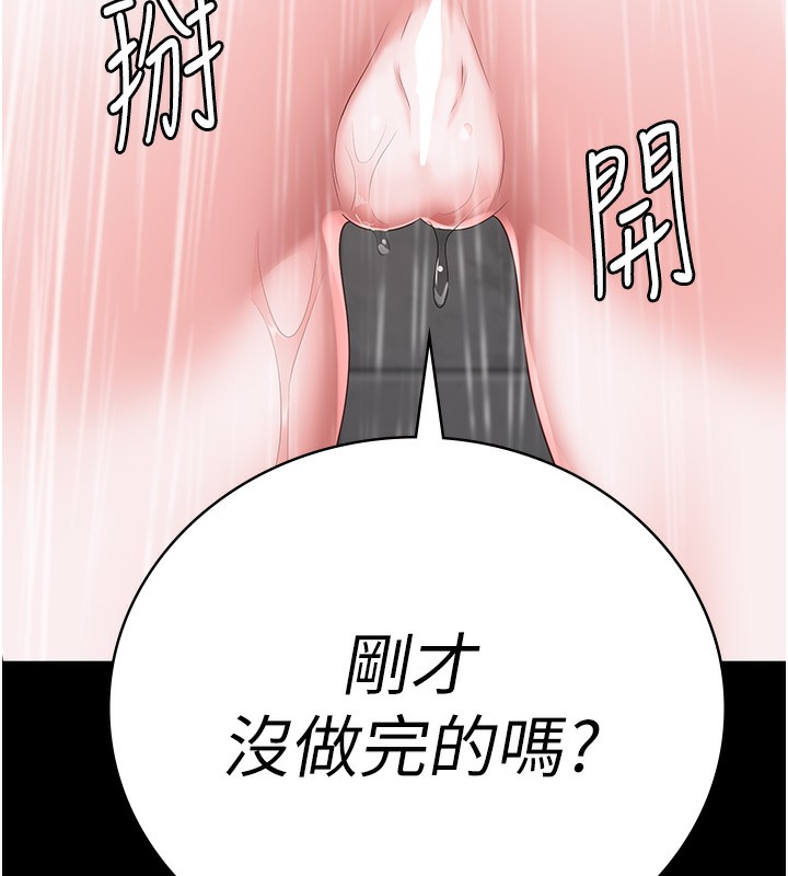 199P - 监狱女囚