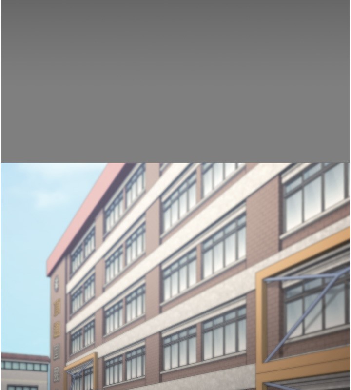 23P - 监狱女囚