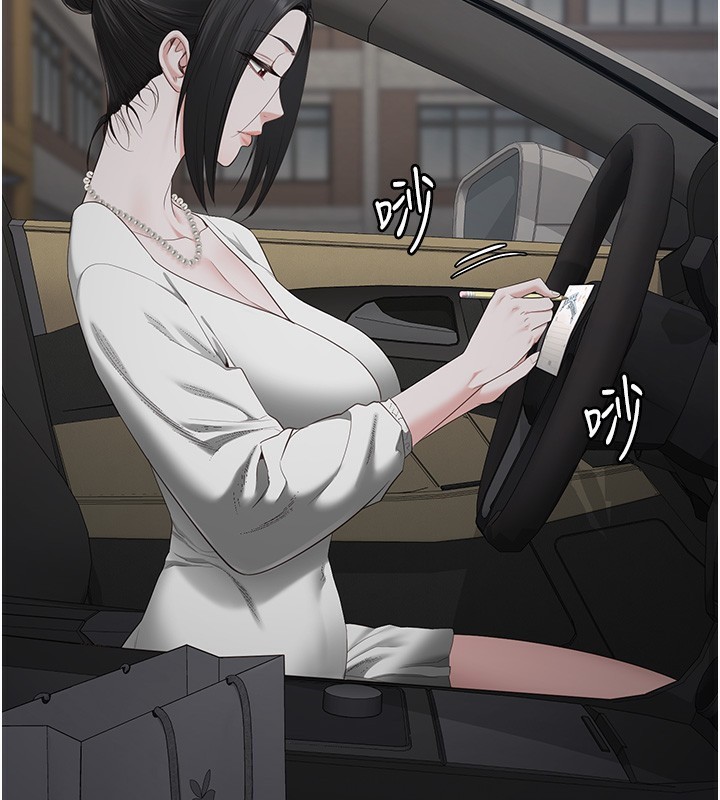 26P - 监狱女囚