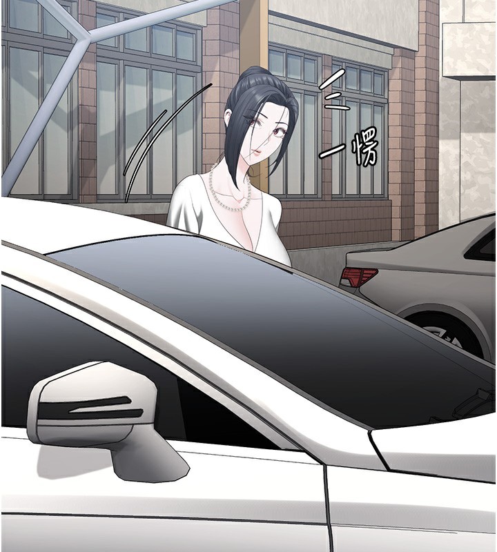 31P - 监狱女囚