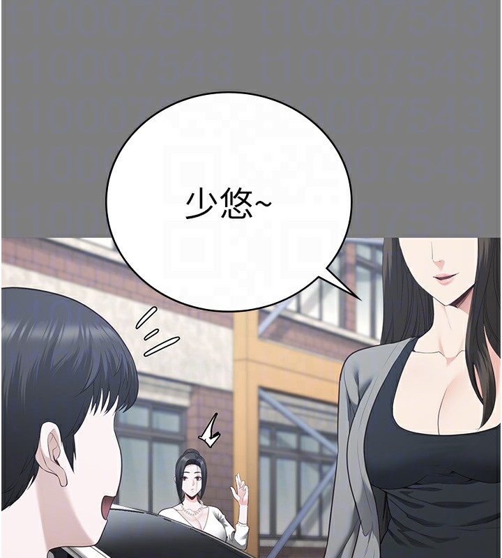 35P - 监狱女囚