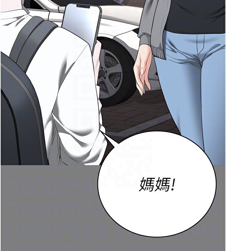 36P - 监狱女囚