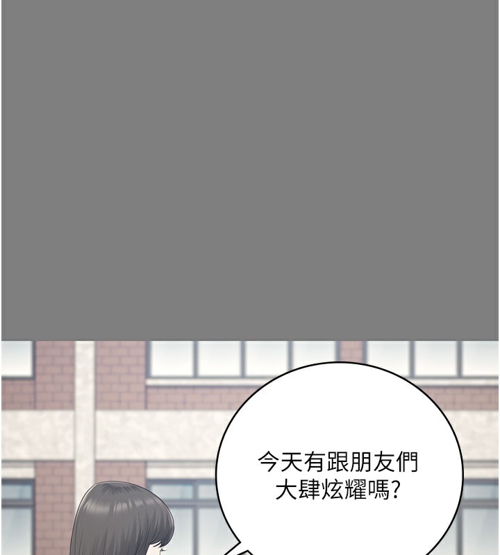 40P - 监狱女囚