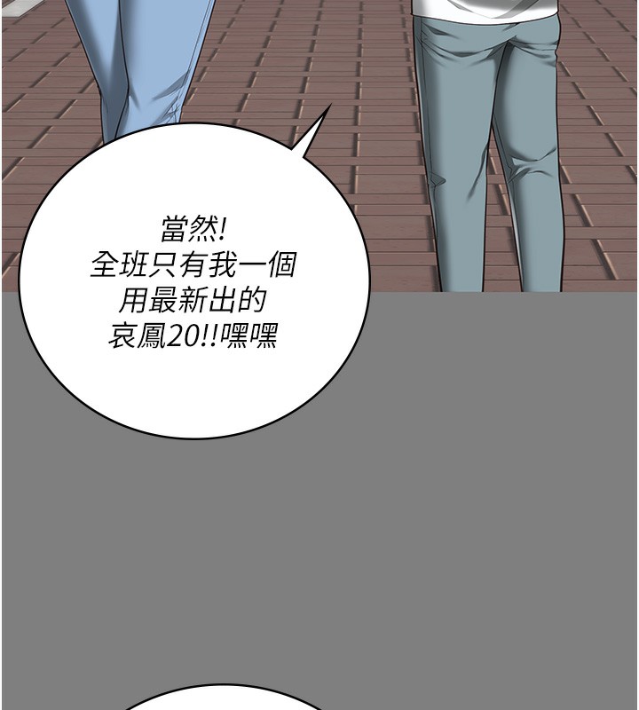 42P - 监狱女囚