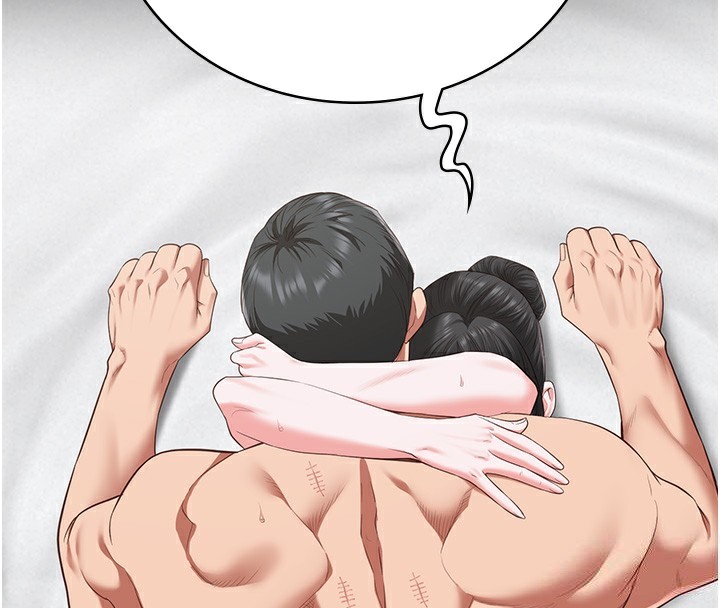 4P - 监狱女囚