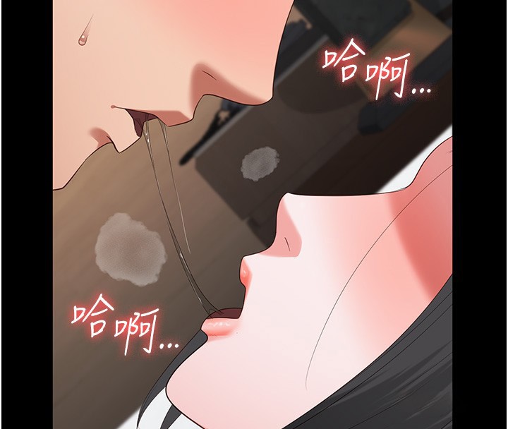58P - 监狱女囚