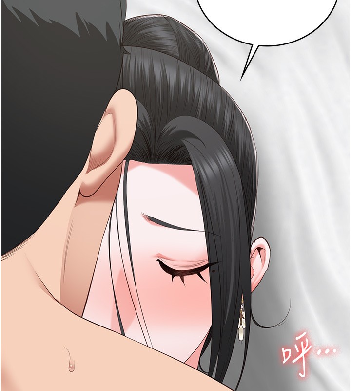 71P - 监狱女囚
