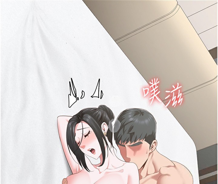 77P - 监狱女囚