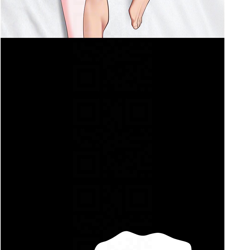 79P - 监狱女囚