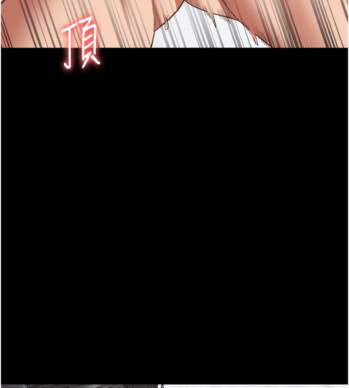 82P - 监狱女囚