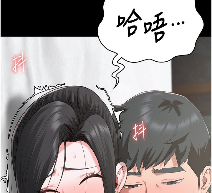 85P - 监狱女囚