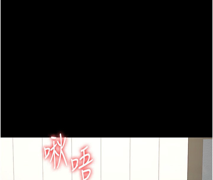 91P - 监狱女囚