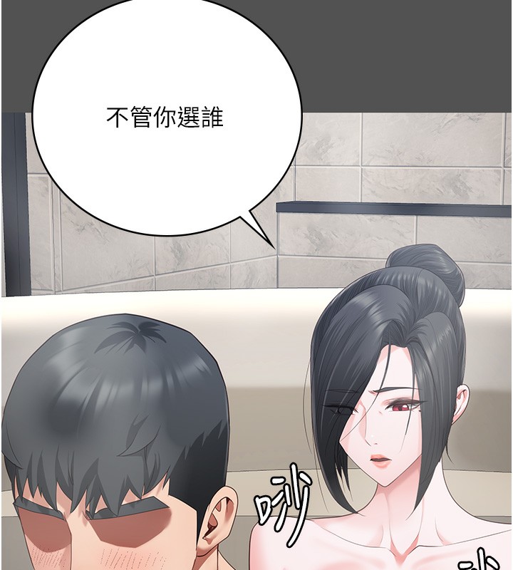 141P - 监狱女囚