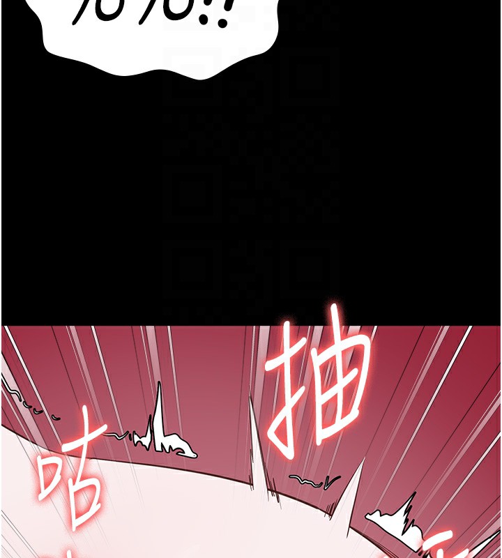 65P - 监狱女囚