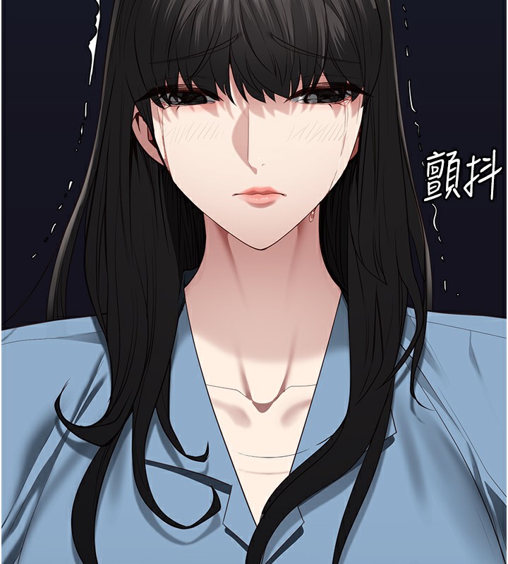 107P - 监狱女囚