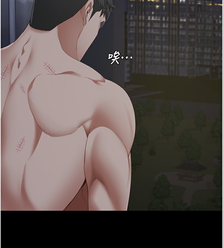 10P - 监狱女囚