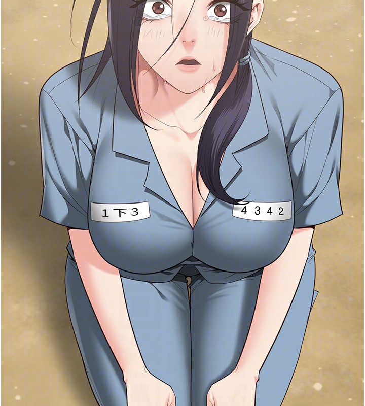 116P - 监狱女囚