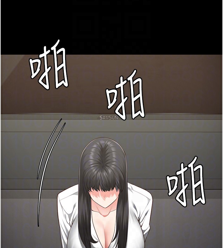 125P - 监狱女囚