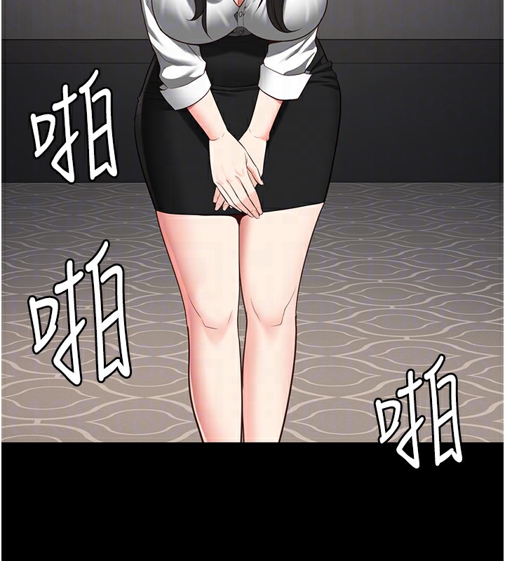 126P - 监狱女囚