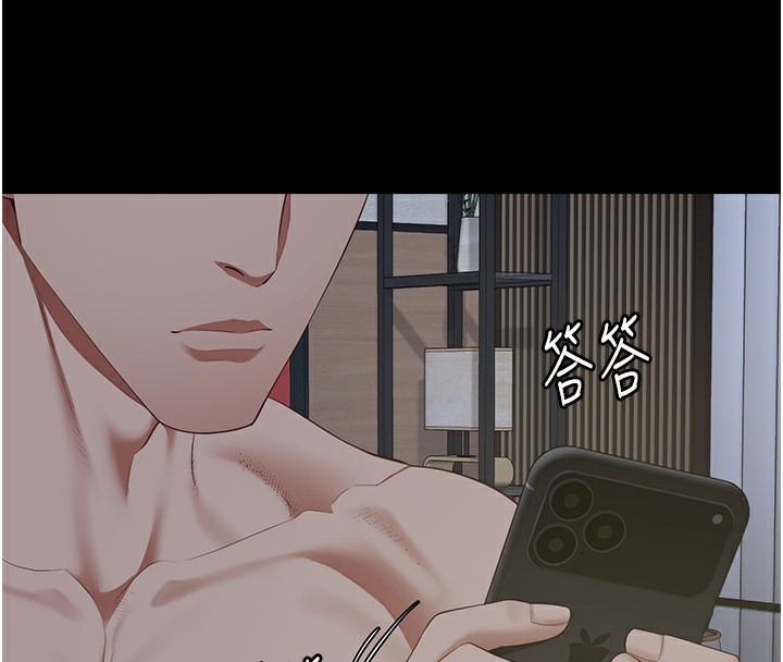 12P - 监狱女囚