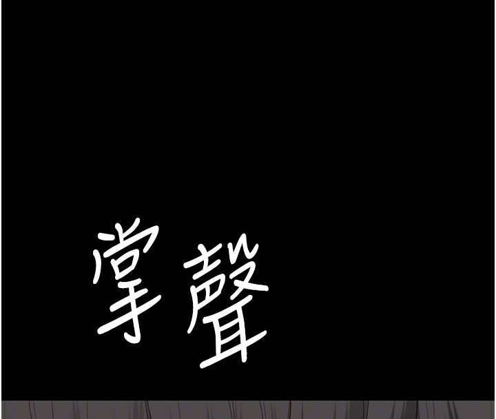127P - 监狱女囚