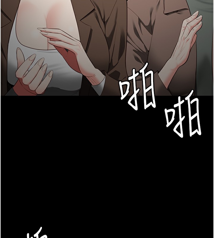 131P - 监狱女囚