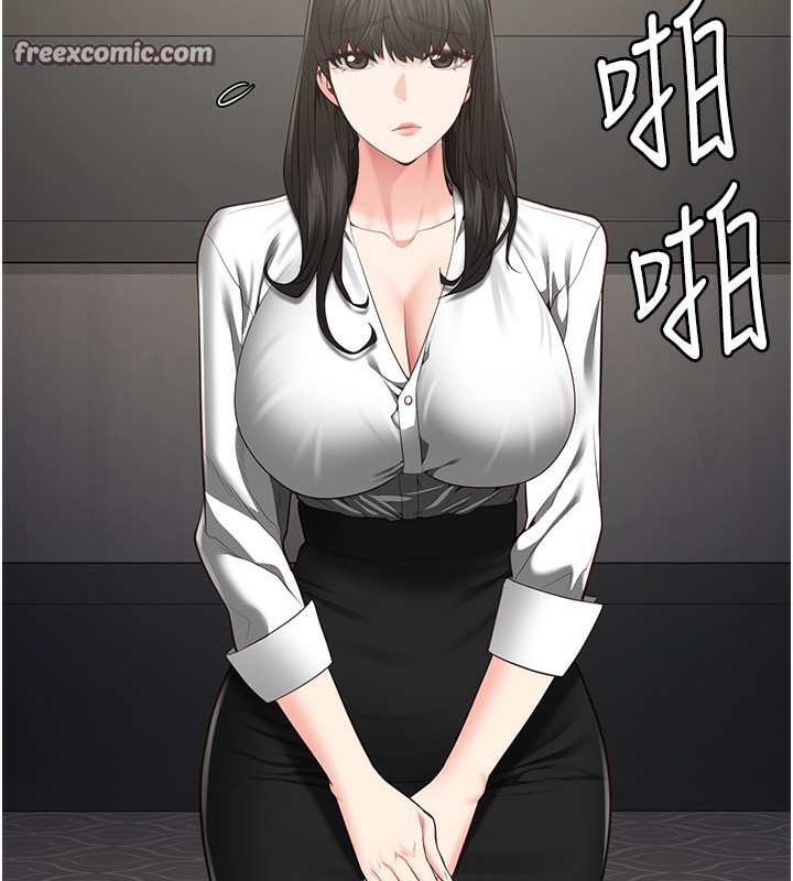 135P - 监狱女囚