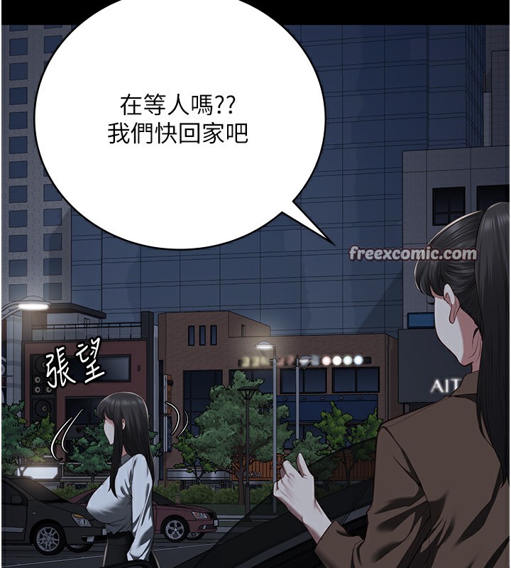 150P - 监狱女囚