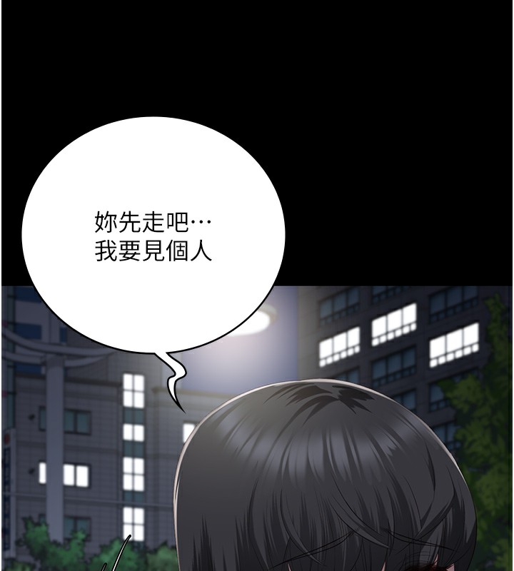 152P - 监狱女囚