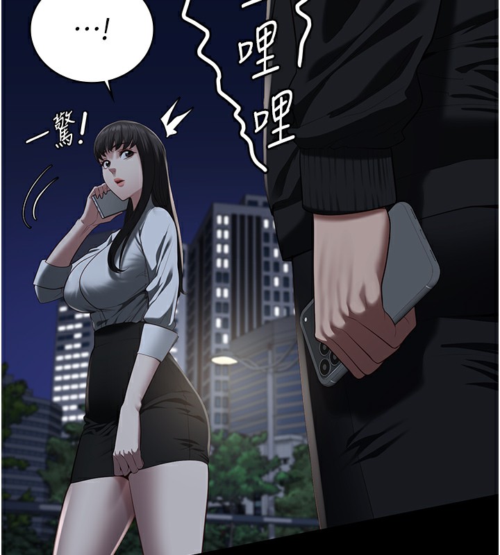 159P - 监狱女囚